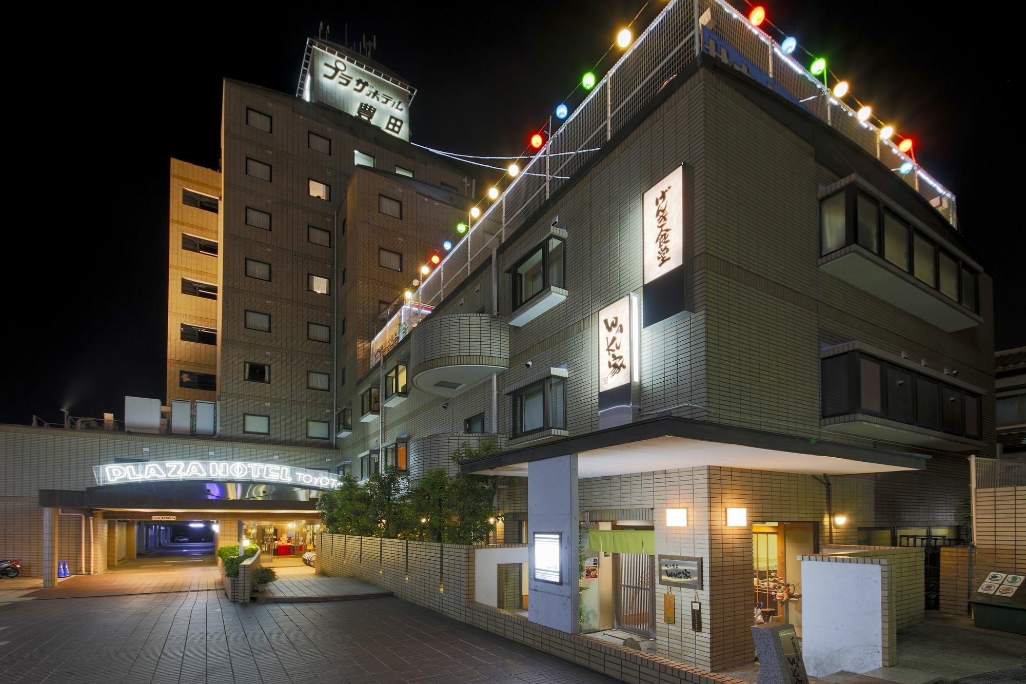 Plaza Hotel Toyota Toyota  Exterior photo